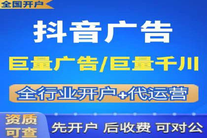 百度推广费用控制与实战案例分享