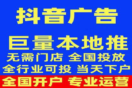 SEM托管公司案例研究：创意广告设计